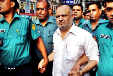 GK Shamim acquitted in money laundering case