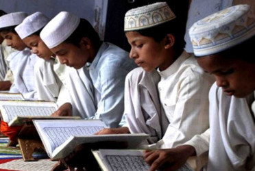 Scholarship exam for madrasah fifth graders reintroduced