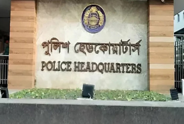 UN Bangladesh Security Adviser meets IGP