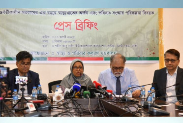 Nurjahan presents one year’s initiatives of interim govt in health sector