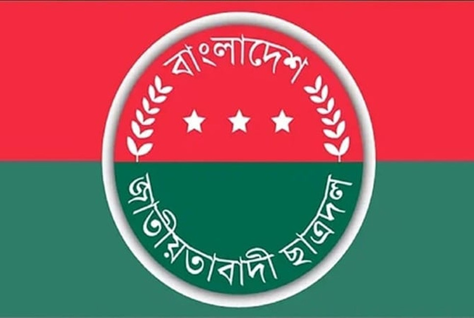 DU JCD announces Hall committees
