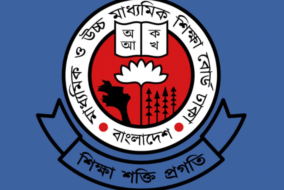 Results of SSC exam re-evaluation to be published on August 10