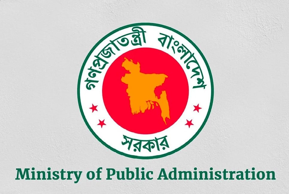 Dr Nazmul Islam made new envoy to the Maldives