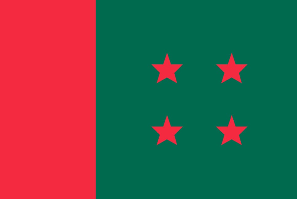 Awami League operations continue with a ‘party office’ in Kolkata