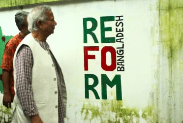 Interim govt implements 16 of 121 reform recommendations so far