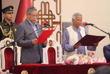Interim govt completes one year today