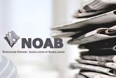 NOAB expresses concern over press freedom, safety of journalists
