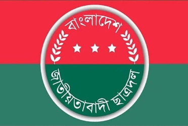 DU JCD announces Hall committees