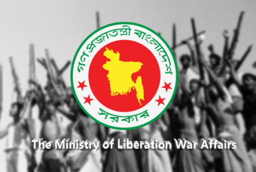 One Year of Interim Govt: Liberation War Ministry launches multifaceted initiatives