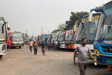 Nationwide transport strike on 12-15 August