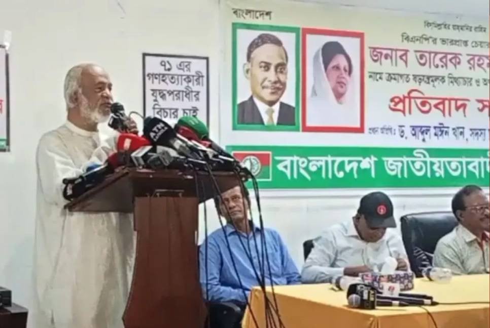 BNP sees shift in political landscape since Aug 5 last