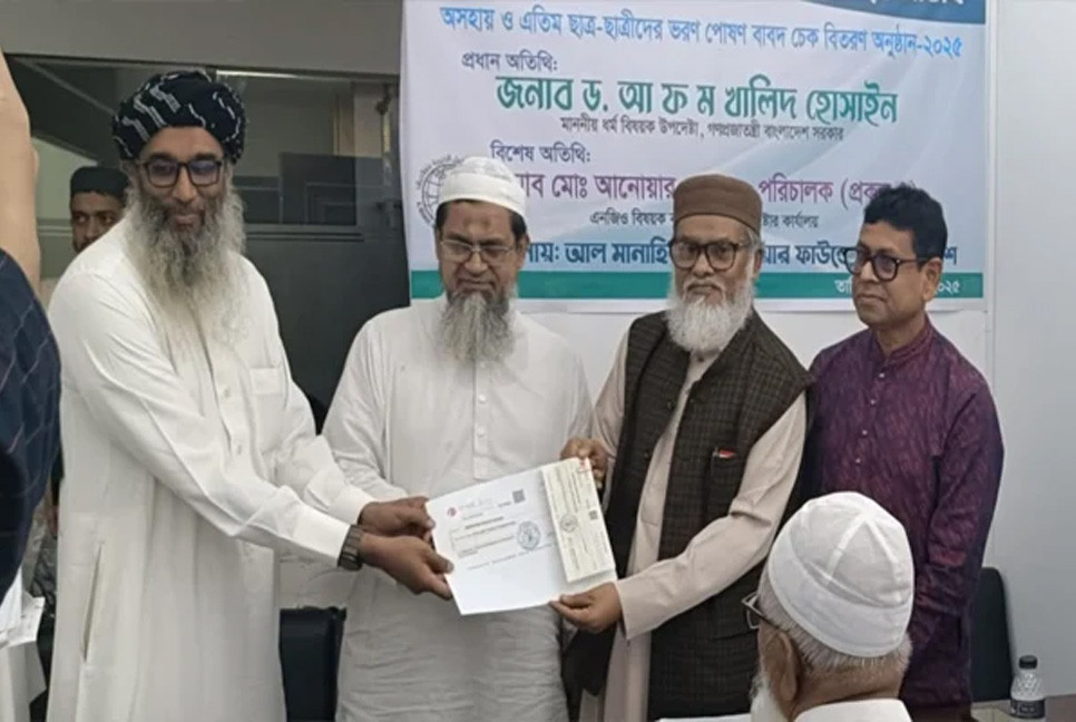 Human service gets priority in all religions: Khalid