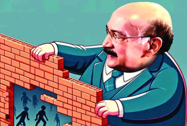 Tarique Siddique: The Inventor of Aynaghar