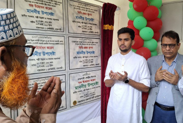 Asif Mahmud inaugurates 10 development projects in Rajshahi