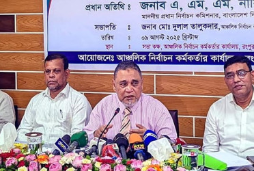 ‘Holding free, fair and impartial elections remains biggest challenge’