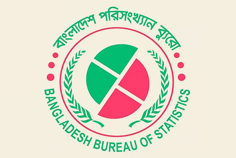 BBS staff push for an independent statistics commission