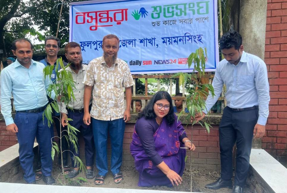 Shuvosangho launches tree plantation programme in Fulpur