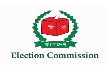 EC publishes draft voter list, corrections allowed for 12 days