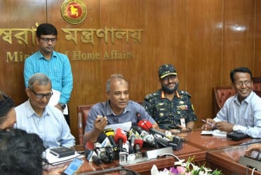 Reward to be offered for information on looted police arms: Home Adviser
