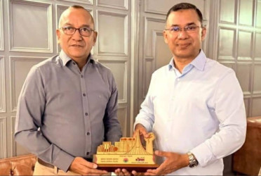 Juba Dal honours Tarique Rahman