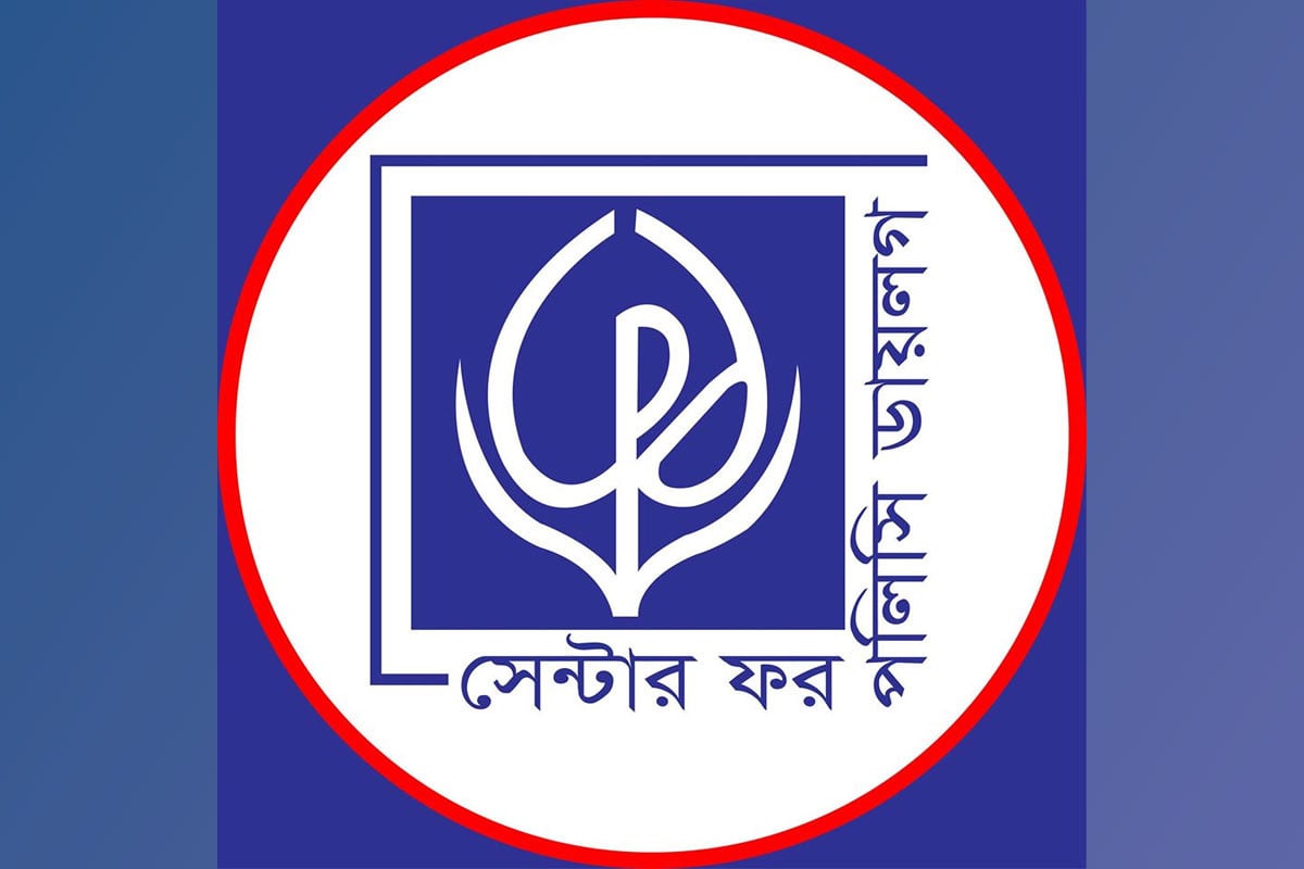 CPD flags gaps in interim govt after one year in office