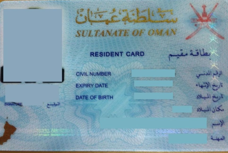 Oman unveils 1-3 year residence cards for expats