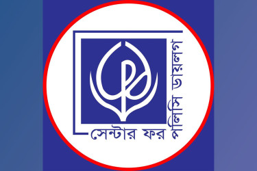 CPD flags gaps in interim govt after one year in office