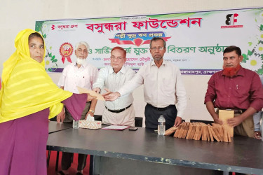 How interest-free loans from Bashundhara Foundation change lives