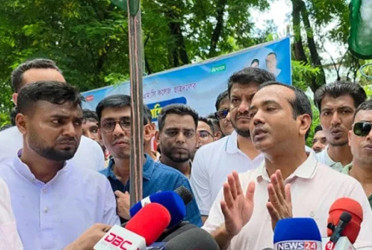 Secret politics should be banned in educational institutions by law: Chhatra Dal President