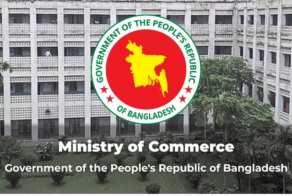 Export target set at $63.5bn for FY26