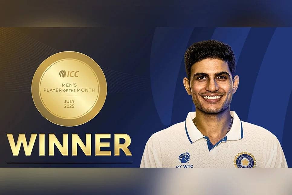 Gill, Dunkley named ICC Players of the Month
