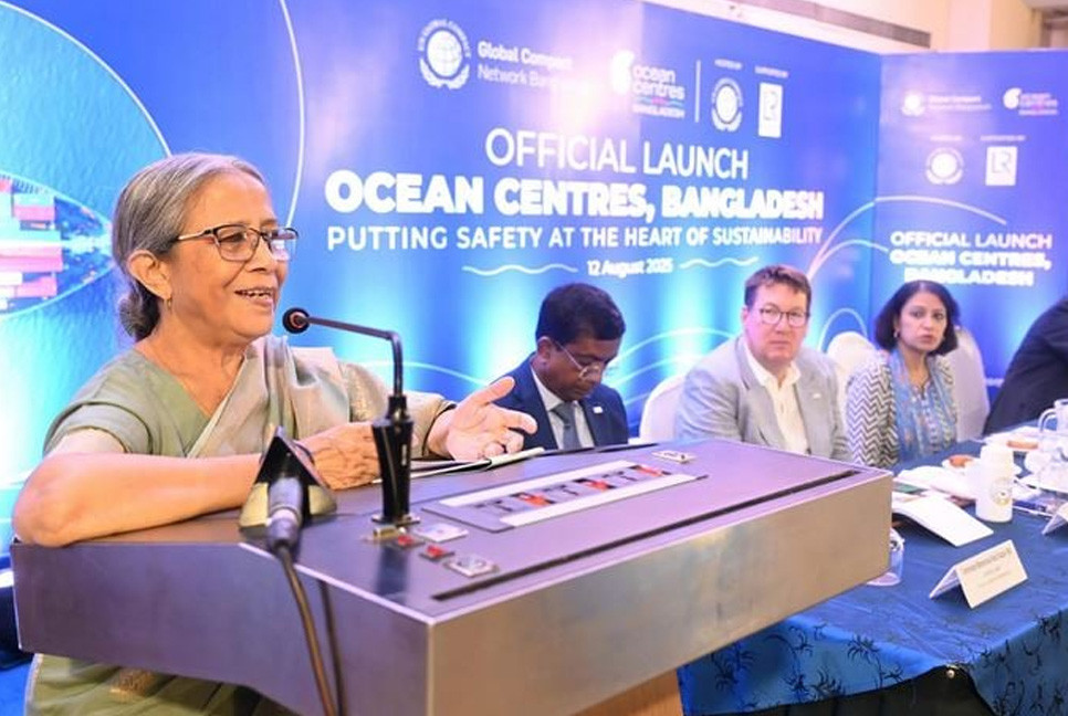 Marine resources can play major role in ensuring food security: Farida