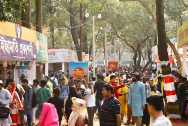Publishers call to fix rates for Boi Mela 2026 before election