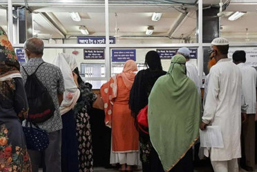 Bank customers suffer as weak lenders fail to release deposits
