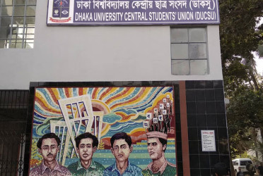 Distribution of DUCSU nomination papers begins