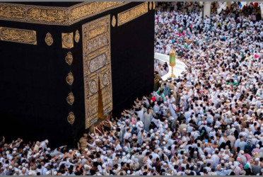 Hajj fair begins on August 14