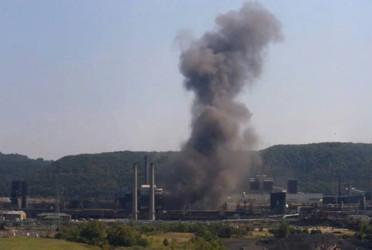 Explosions at US Steel plant leaves two dead