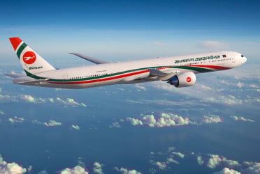 Biman cancels two Middle East flights due to aircraft shortage