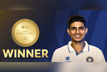 Gill, Dunkley named ICC Players of the Month