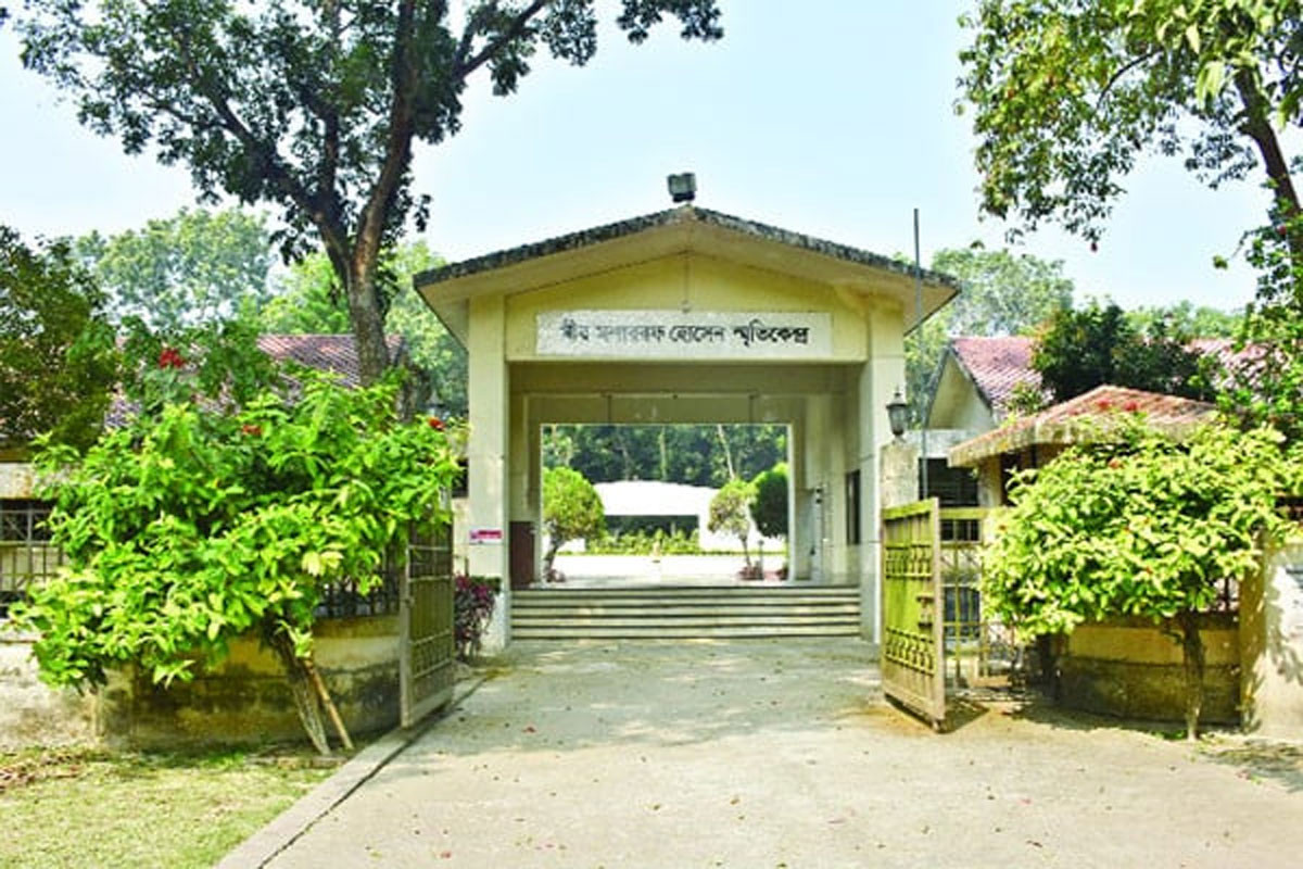 Mir Mosharraf center faces imminent destruction due to neglect