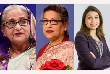 Trial starts against Hasina, Rehana, Tulip