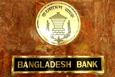 BB allows 280 defaulters to restructure loans under special policy