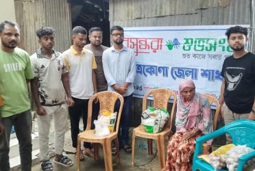 Bashundhara Shuvosangho assists helpless woman in Netrokona