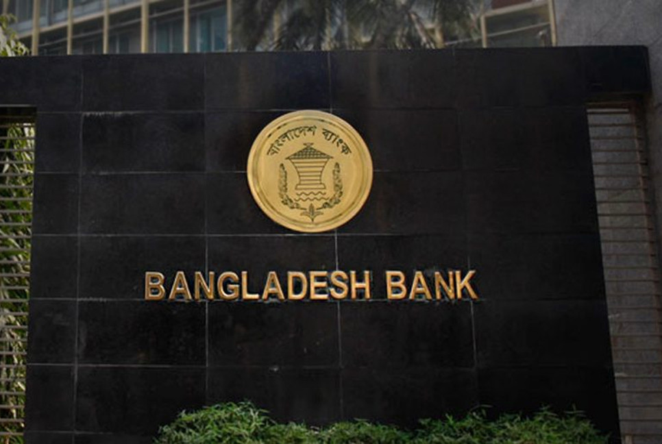 BB’s new agro-rural credit policy fails to excite farmers