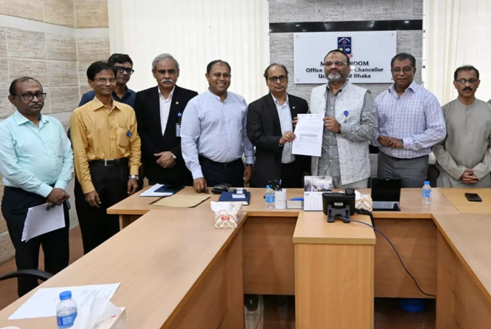 Affiliation of 7 colleges with Dhaka University officially terminated