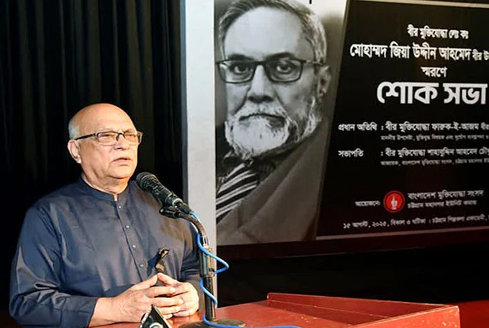 Elections to inevitably hold in the country: Liberation War Advisor