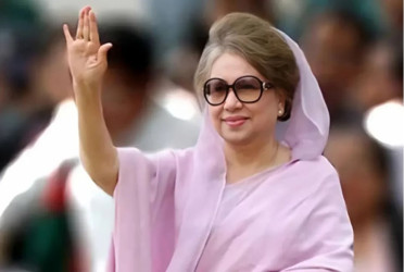 Khaleda Zia: A symbol of unyielding leadership