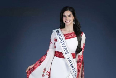 Nadeen Ayoub to represent Palestine at Miss Universe for first time