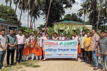 Bashundhara Shuvosangho distributes over 50 saplings to students in Gauripur