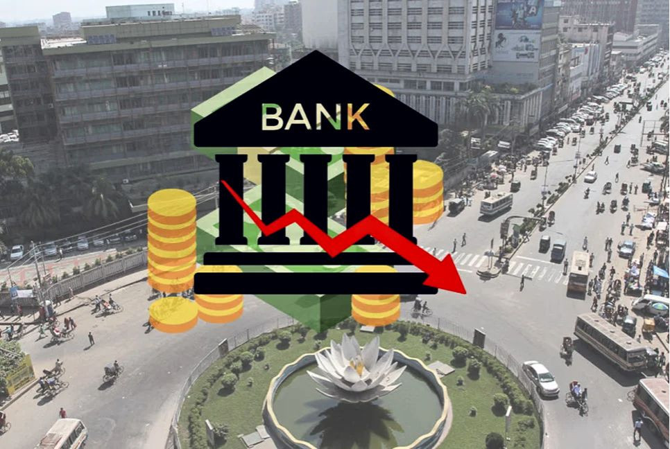 Banking sector in big trouble